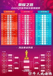 上海申花间歇期重磅消息为中超争四注入新希望