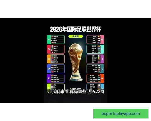 英超西甲德比大战即将来袭，足彩预测大奖机会大增