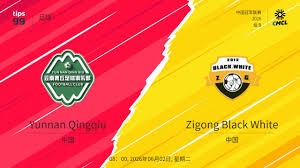库迪咖啡正式成为2026世界杯官方授权零售商