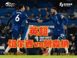 曼联新目标曝光 意甲铁卫引起红魔关注